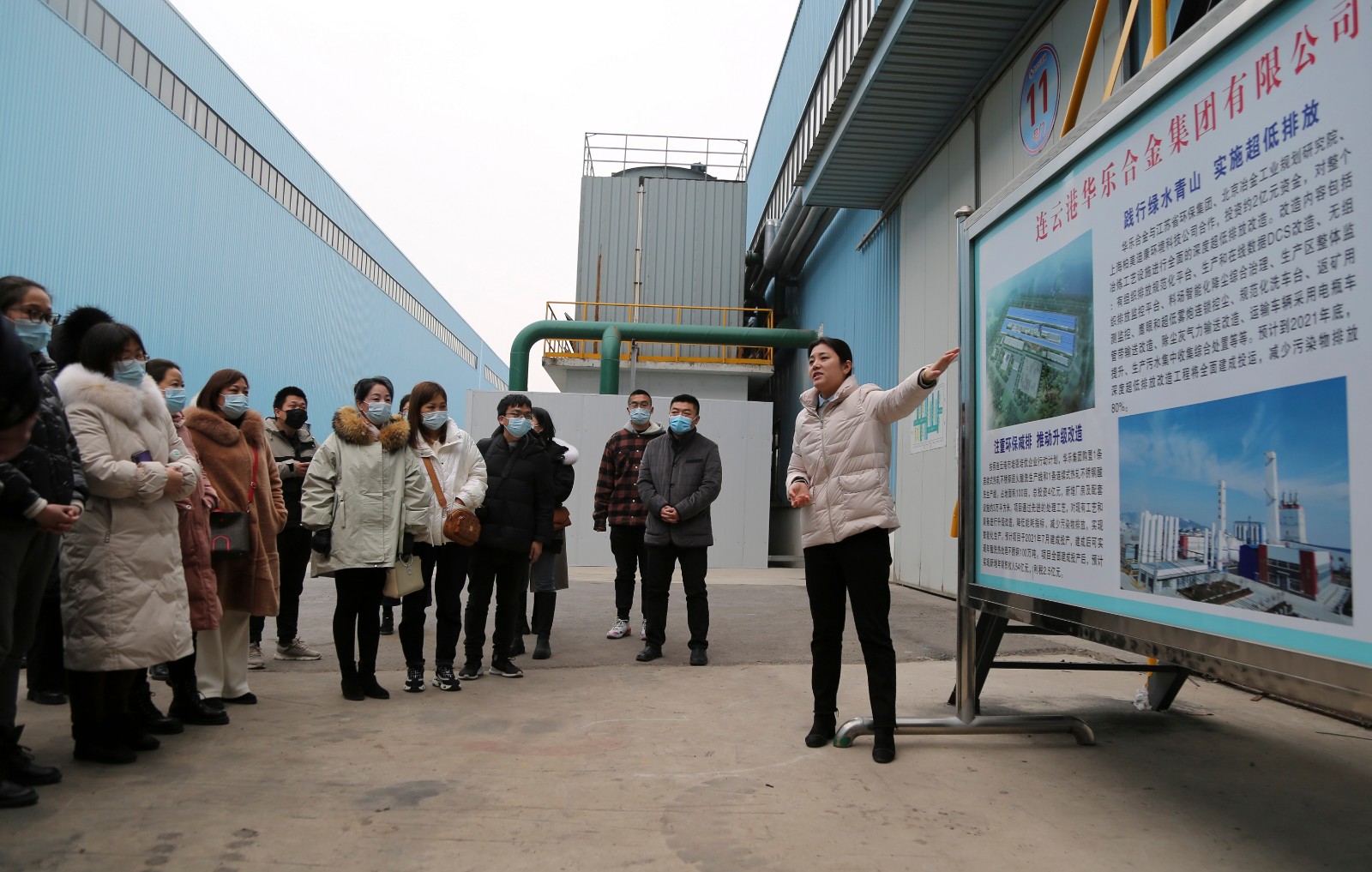 /gb2312/xianqugonghui/11723.html